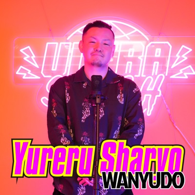 Yureru Sharyo - Single