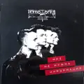 Полчаса
