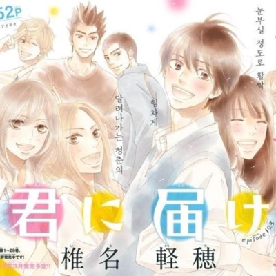 mydear,mydear - Single