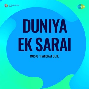 Duniya Ek Sarai (Original Motion Picture Soundtrack)