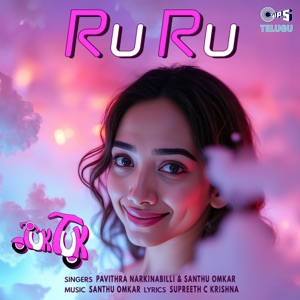 Ru Ru (From