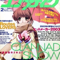 rest - Single - jacy nyte