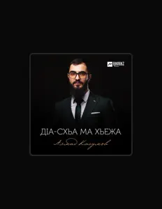 Escucha a Ахмад Касумов, mira videos musicales, lee su biografía, consulta las fechas de las gira y más.