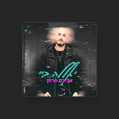 Listen to Aviram Farhan, watch music videos, read bio, see tour dates & more!