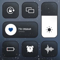 На Сердце Зима - Single - КАМ4АТКА & в чем дело?