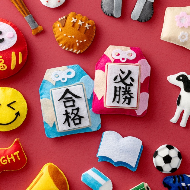 王様の牛乳 - M!LKのアルバム - Apple Music