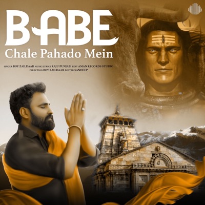 Babe Chale Pahado Mein - Single