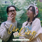 My Love (Vietnamese Version) - Single