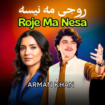 Roje Ma Nesa - Single