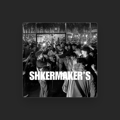 Dengarkan The Fish and Shakermaker, tonton video musik, baca bio, lihat tanggal tur & lainnya!