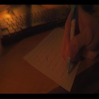 LE LLEGO - Single - DAFF