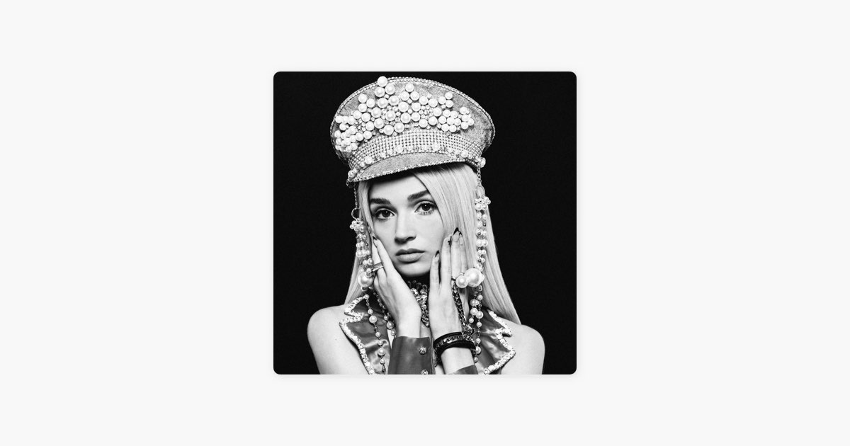 Am I a Girl? - Album by Poppy - Apple Music