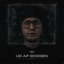 Ud Af Boksen - Single