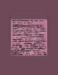 Listen to KRISSSTA, watch music videos, read bio, see tour dates & more!