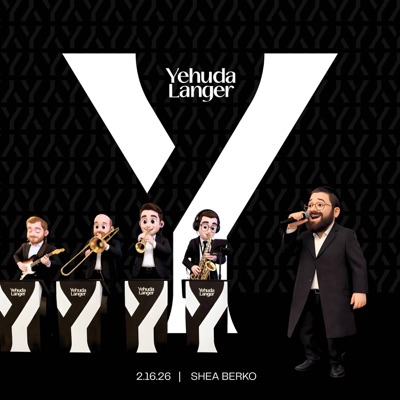 Feb 16 '26 Wedding (Shea Berko) [feat. Shea Berko]