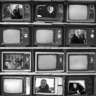 Так же как и было - Single