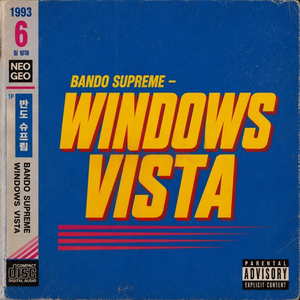 Windows Vista