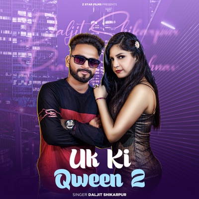 UK KI QWEEN 2 - Single