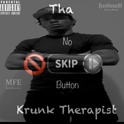 No Skip Button