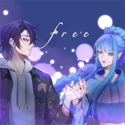 Free (feat. Karl Francis) - Single