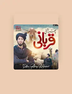 收听 Sultan Ateeq Rehman、观看音乐视频、阅读小传、查看巡演日期等 ！