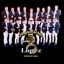 Que agonia - Single