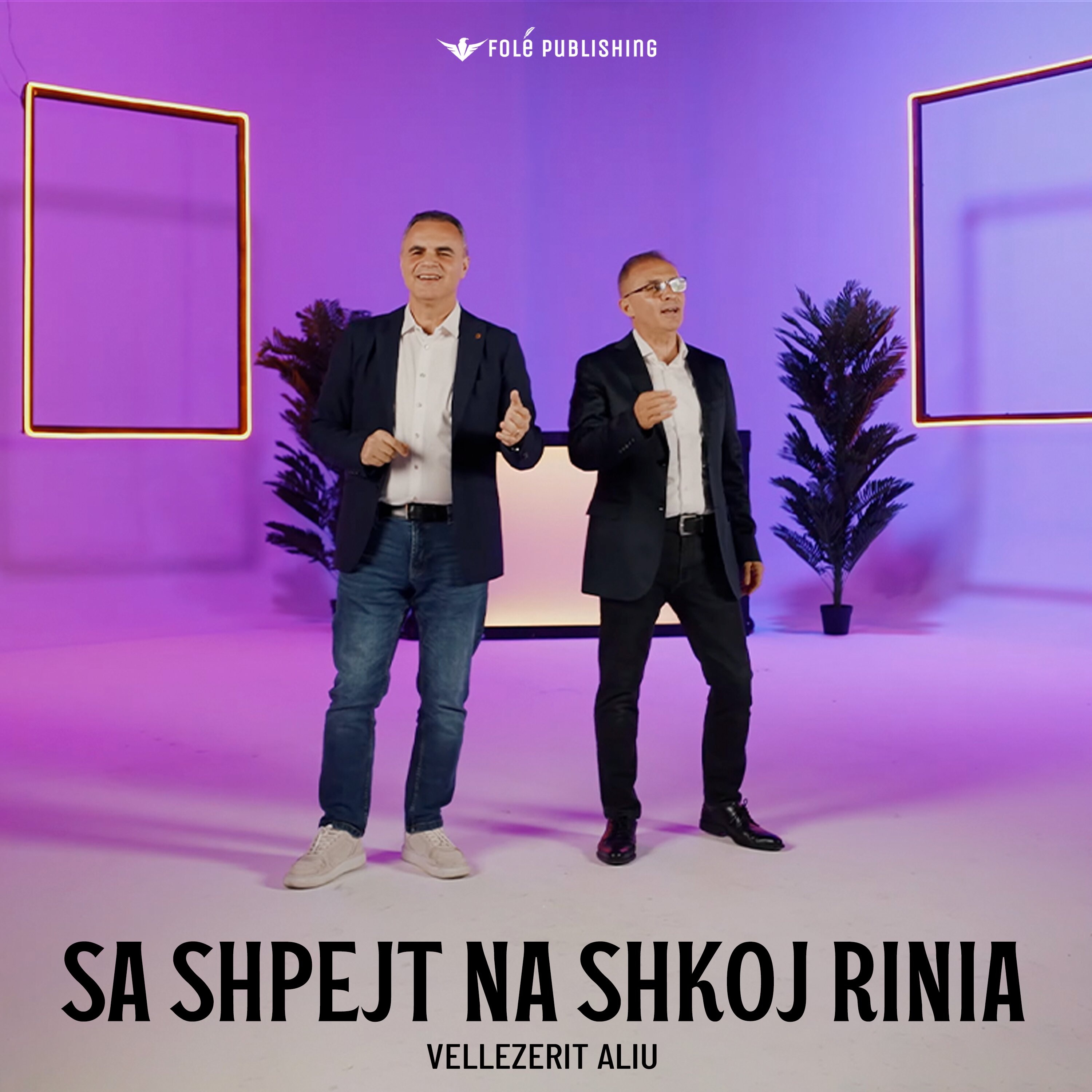 SA SHPEJT NA SHKOJ RINIA 2026