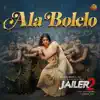 Ala Bolelo