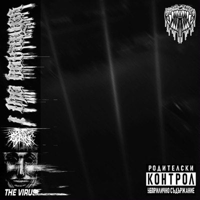 BURNT (feat. Slain & The Virus And Antidote) - Single