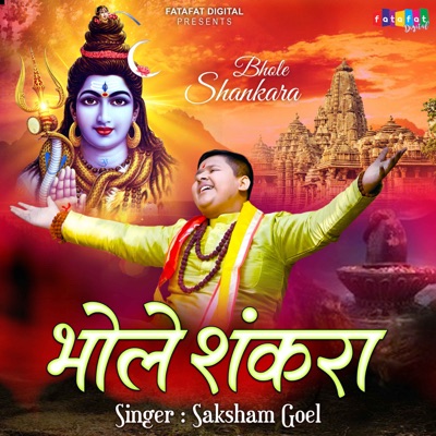 Bhole Shankara - Single