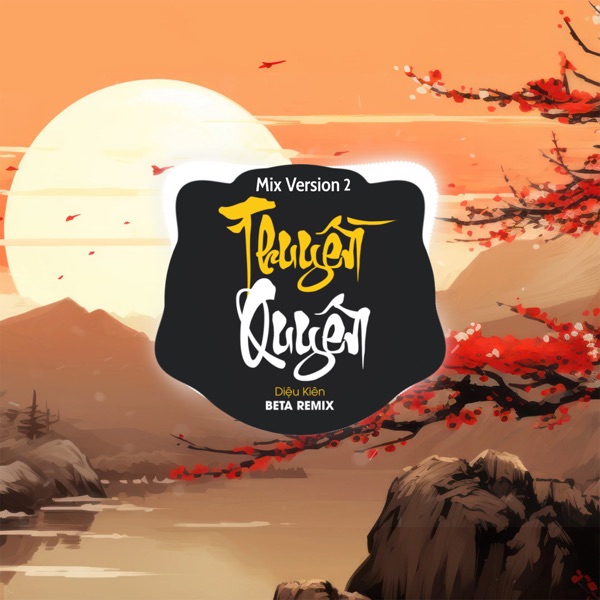 Thuyền Quyên (Remix 2)