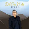 Dil Pîr Nabê