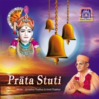 Prata Stuti - Swaminarayan Gadi