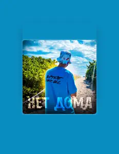 LSNY सुनें, म्यूज़िक वीडियो देखें, बायो पढ़ें, दौरे की तारीखें और बहुत कुछ देखें!