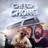 Cheech & Chongs