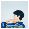 Natsu Summer