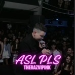ASL PLS - Single