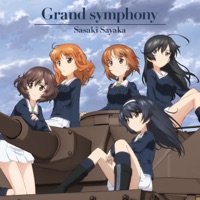 Grand symphony - Single - Sayaka Sasaki