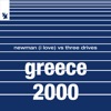 Greece 2000 (Extended Mix)