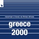 Greece 2000 Single