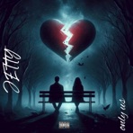 Only Us - Single
