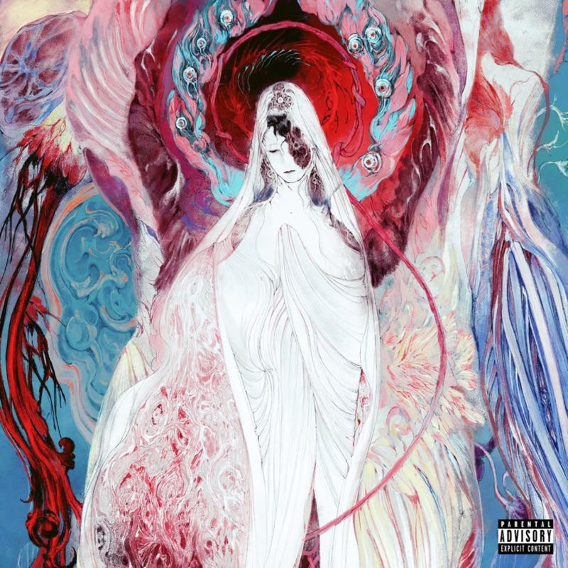 i belive in god now - EP