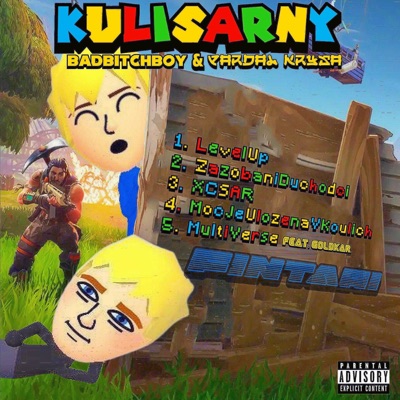 KULISARNY - EP