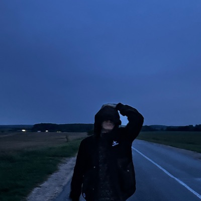 На деле - Single