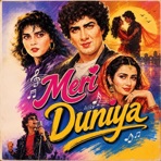 Meri Duniya - Single