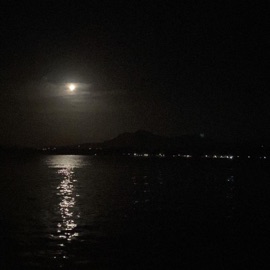 Medianoche (feat. nto) 4lukas