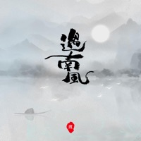 遇南风 - Single - 钟棋煜