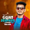 O Mor Moyna Re - Single