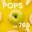 POPS, Vol. 769 -Instrumental BGM- by Audiostock