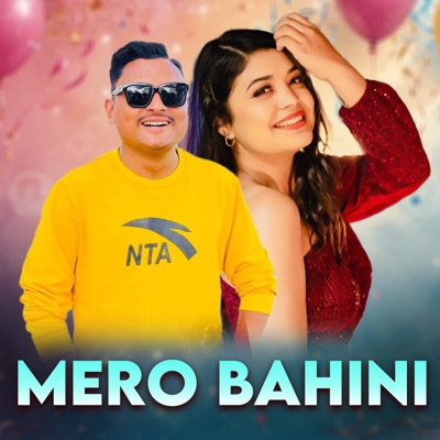 Mero Bahini - Single